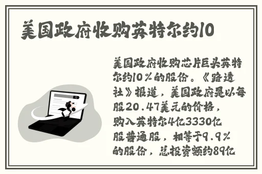 吃瓜黑料不打烊国产在线