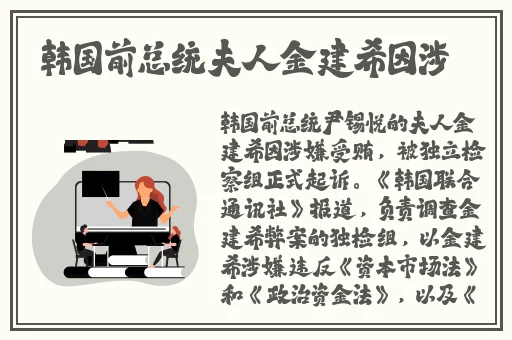 啊〜用力〜嗯〜轻一点霸总视频