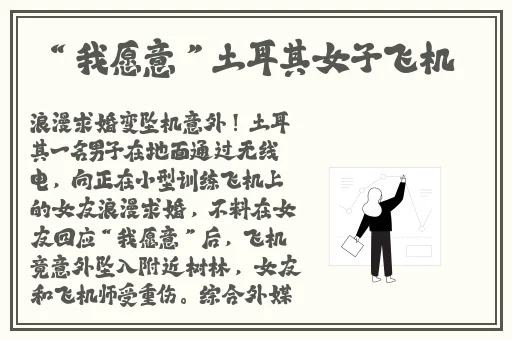 蜜芽国精产品一二三产区